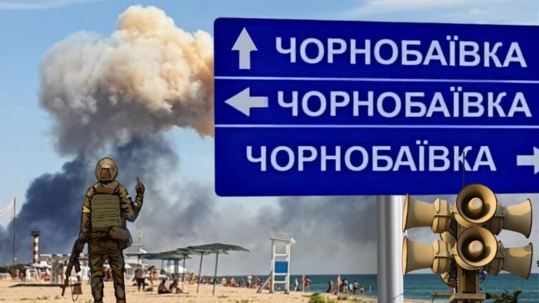 “Абетка сучасної війни”. Які слова стали актуальними для українців за ці пів року