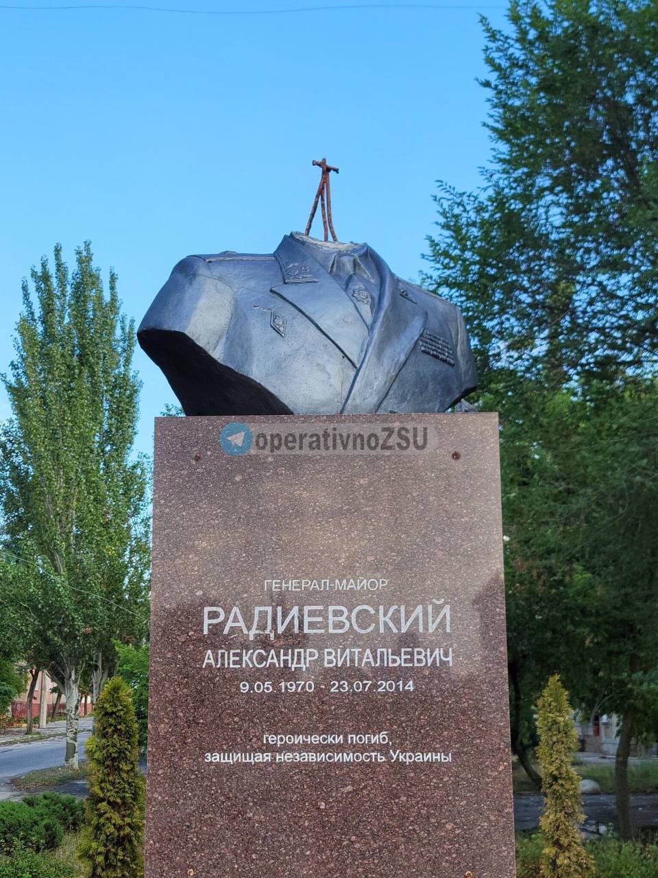 уничтоженный россиянами памятник защитнику Украины в Северодонецке