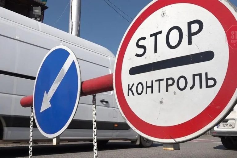 Гуманітарний коридор на окуповану територію знову закритий. Пропуск має поновитися за 2-3 дні, — Луганська ОВА