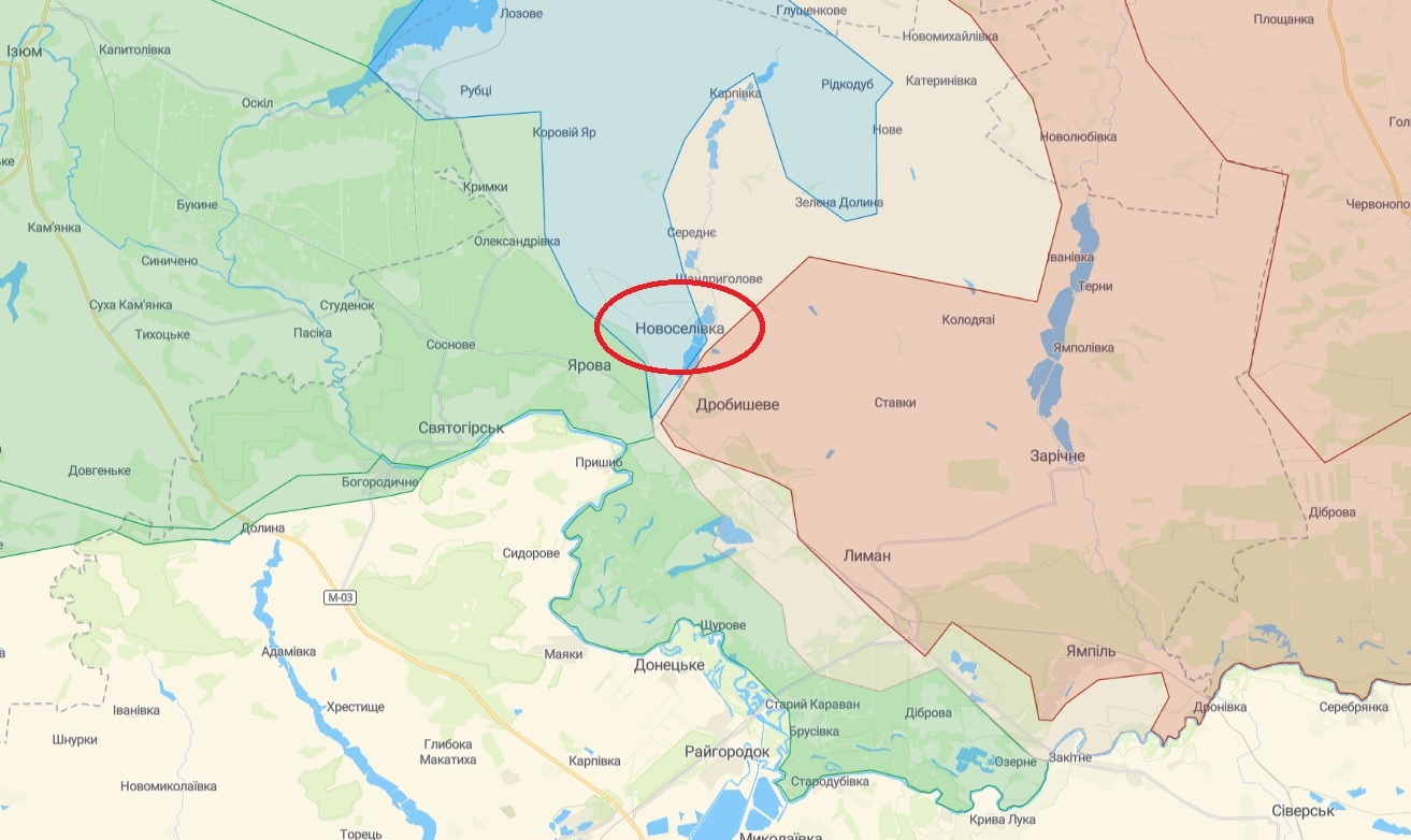 ВСУ освободили Новоселовку на севере Донетчины — бойцы 81 ОАмбр 1