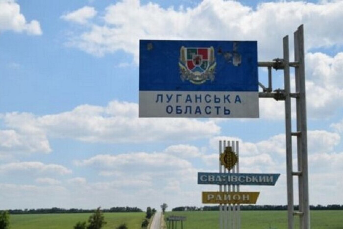 В каждой общине Луганщины образуют военную администрацию. Кто будет ими управлять и для чего это делают