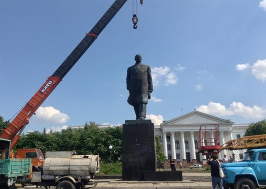Пам’ятник Леніну з Краматорська продали на металобрухт майже за мільйон гривень