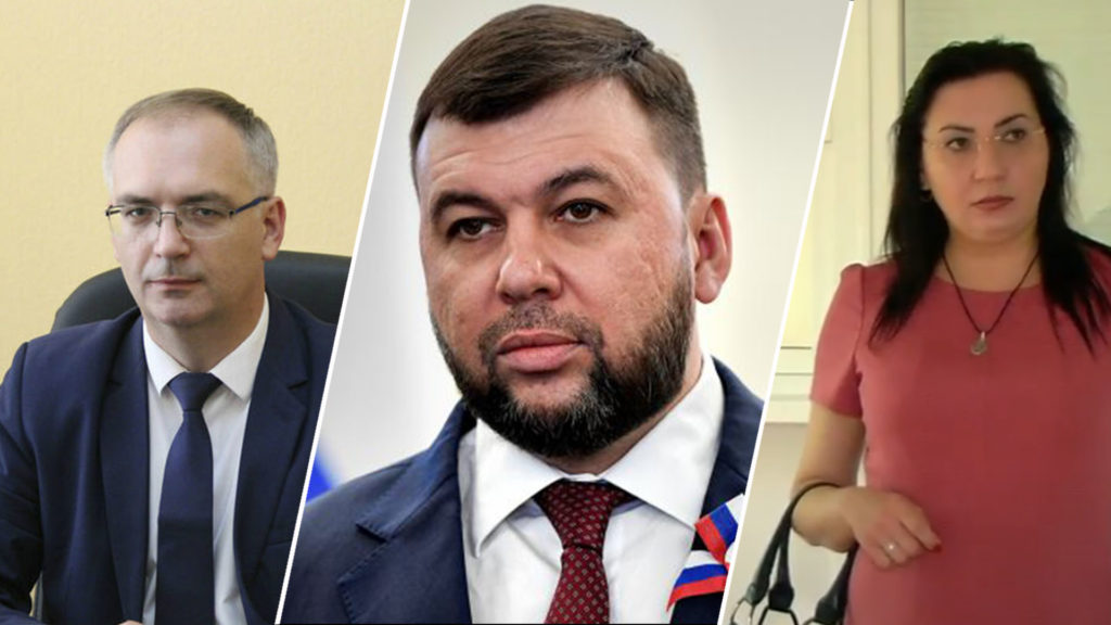 СБУ сообщила о подозрении лидерам донецких оккупантов за организацию псевдореферендума