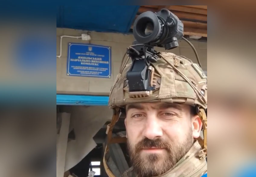 Бойцы ВСУ заявили об освобождении Ямполя, что на севере Донетчины (ВИДЕО)