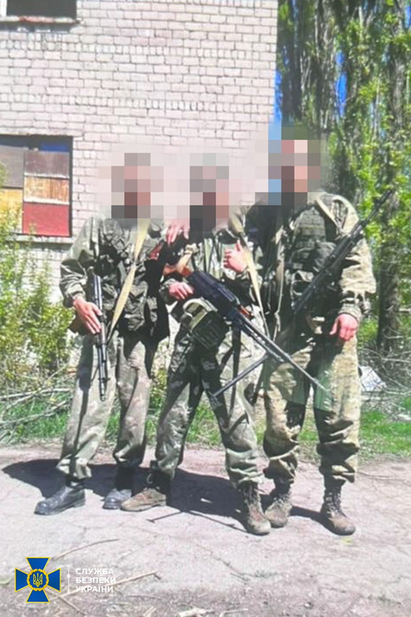 СБУ затримала колишнього бійця т.з. “ДНР”, який намагався вступити до лав полку “Азов