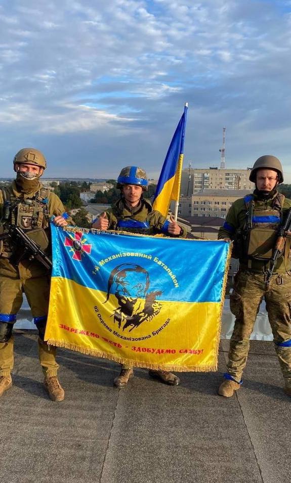 Вооруженные силы Украины освободили более 30 населенных пунктов на Харьковском направлении, — Генштаб 1