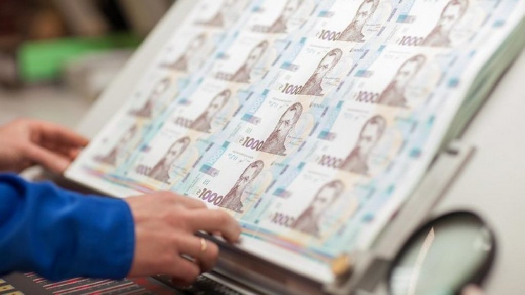 Госбюджет Украины 2023: кому запланировали больше денег и вырастет ли минимальная зарплата