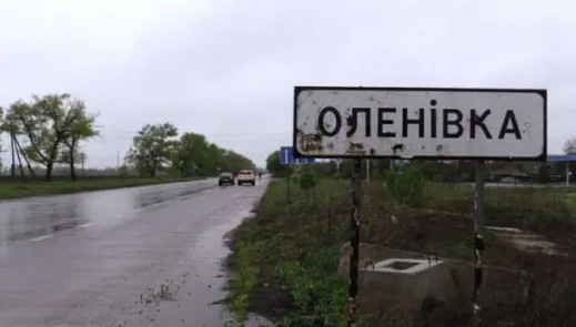 Чергова спроба ООН потрапити до військовополонених українців в Оленівці провалилась