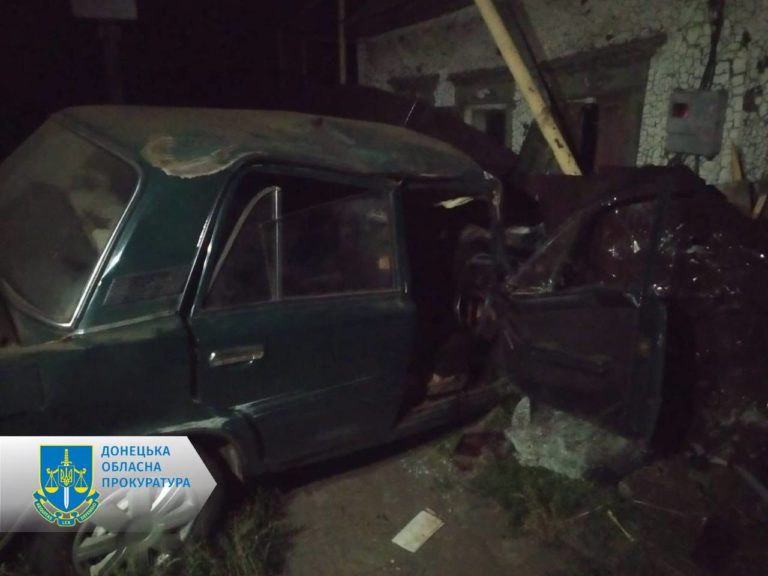 Чоловіка з Донеччини судитимуть за ДТП, в якому загинули двоє людей