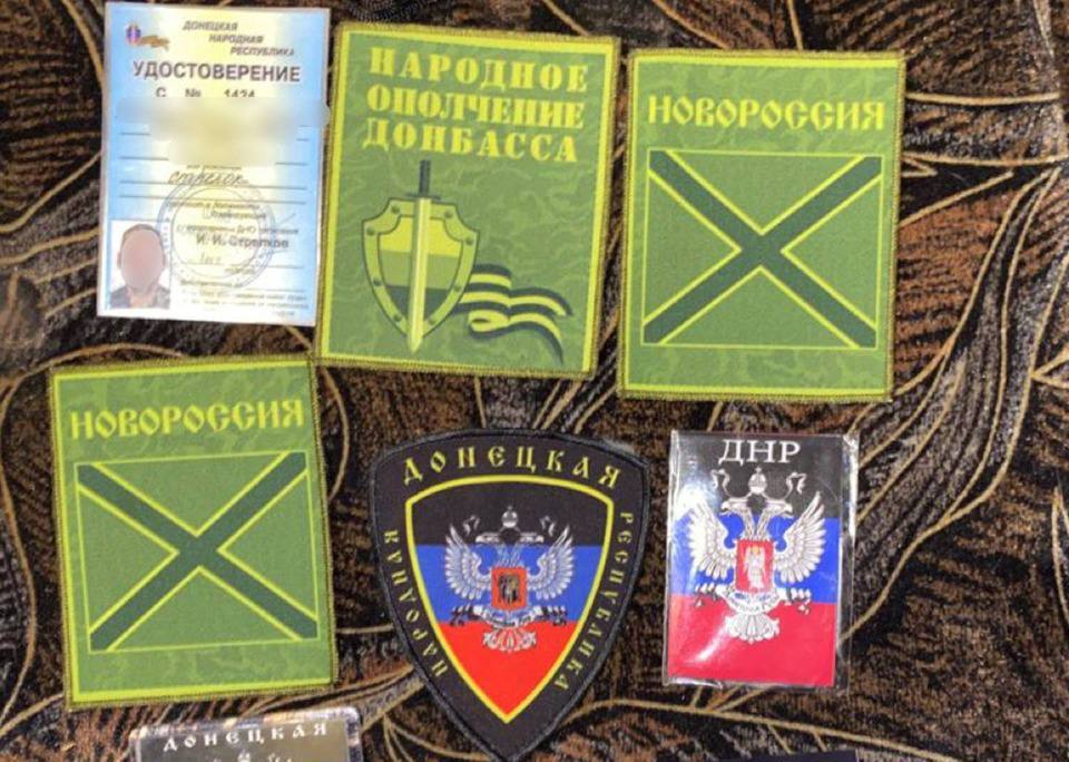 “Бэтмен” и “Вой”: двум вероятным боевикам “ДНР” из Покровска объявили о подозрении