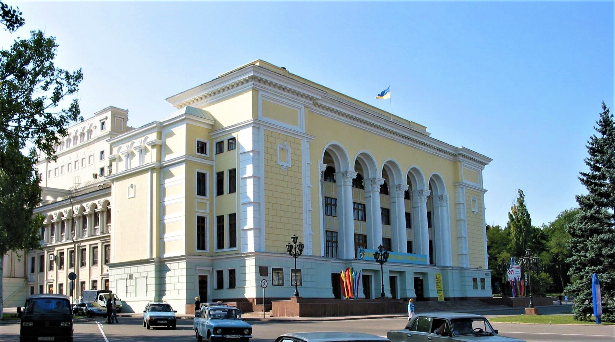 оперний театр у Донецьку