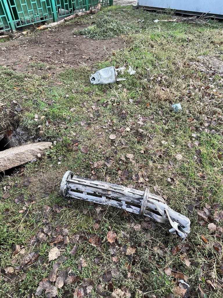 остатки ракеты РФ в Донецкой области