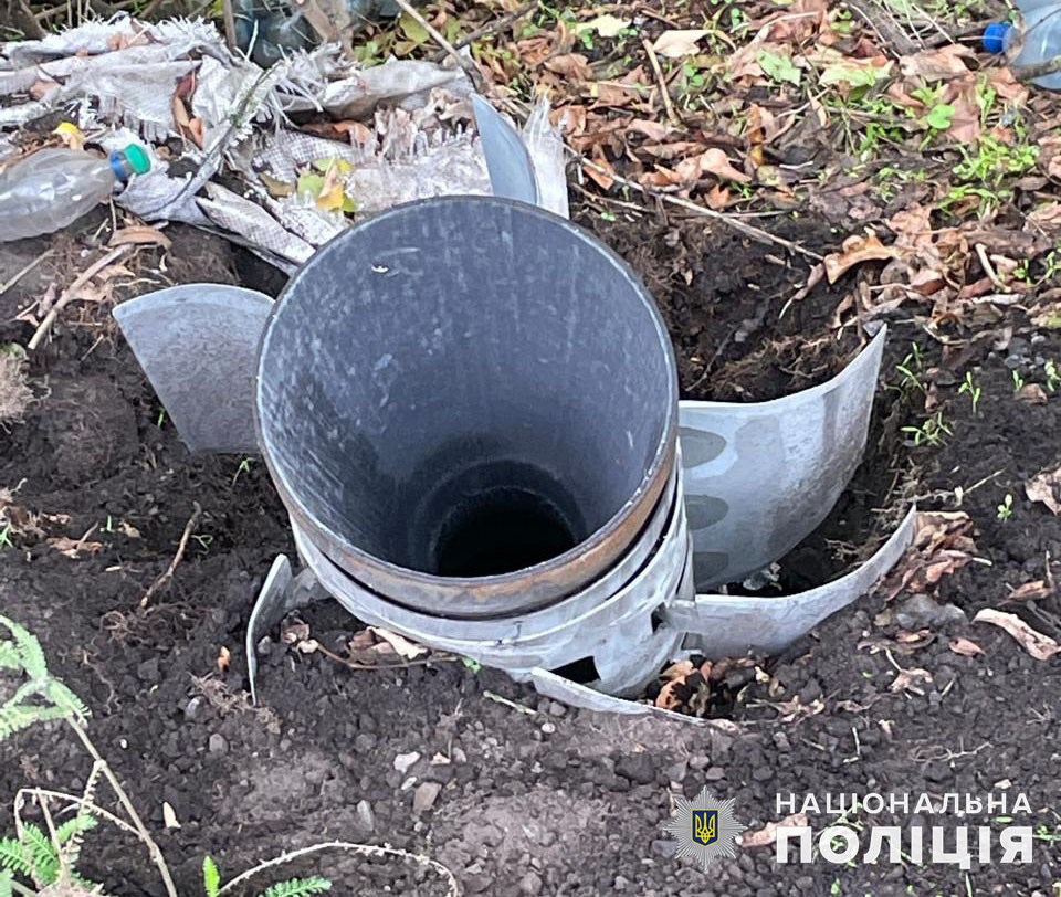 снаряд РФ после обстрела в Донецкой области