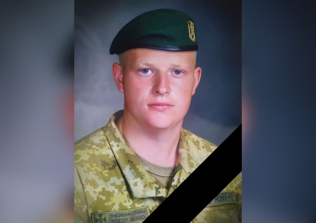 Погиб за родной край: почтим минутой молчания старшего солдата Константина Пихотина