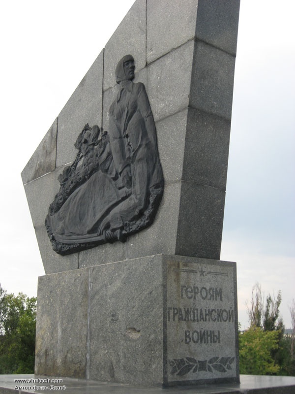 Памятник героям “гражданской войны” в Краматорске предлагают переименовать или демонтировать 1