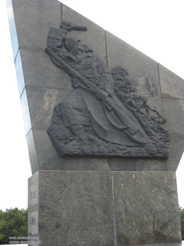 Памятник героям “гражданской войны” в Краматорске предлагают переименовать или демонтировать 2
