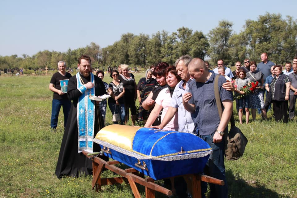 Костянтин Піхотін загинув за Україну