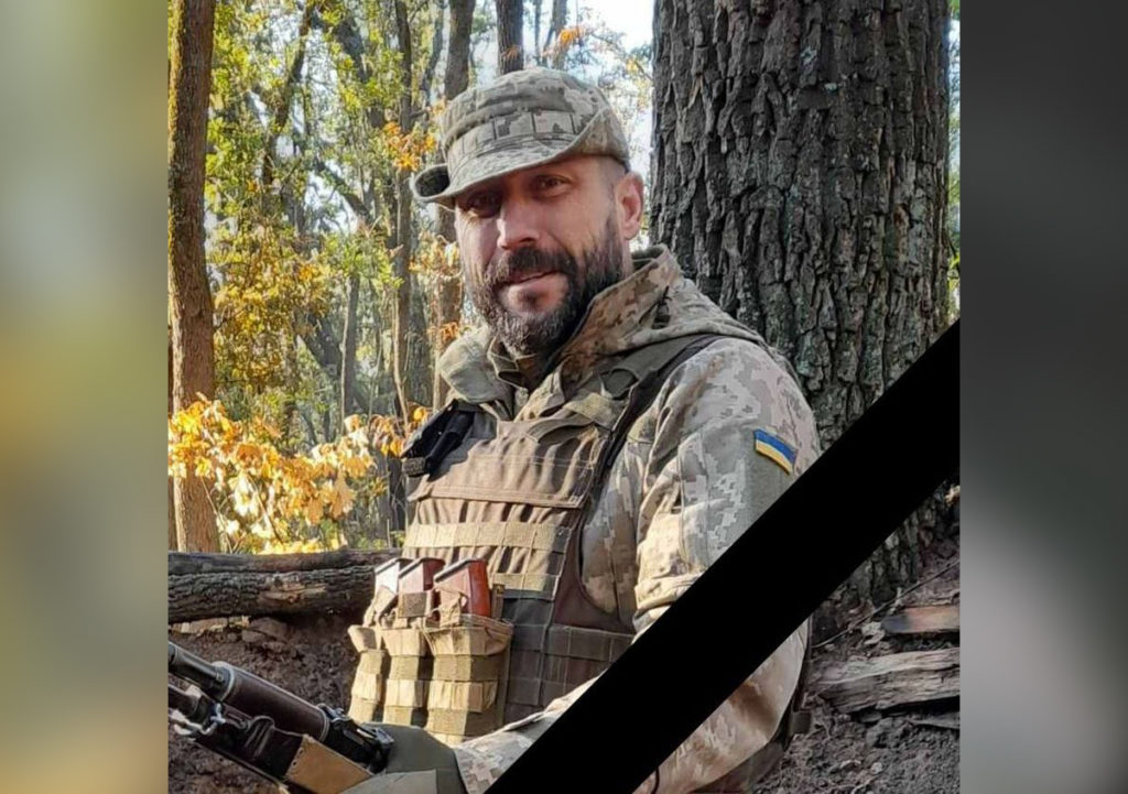 Отдал жизнь за свободную Украину: в бою за Новоселовку погиб житель Мирнограда