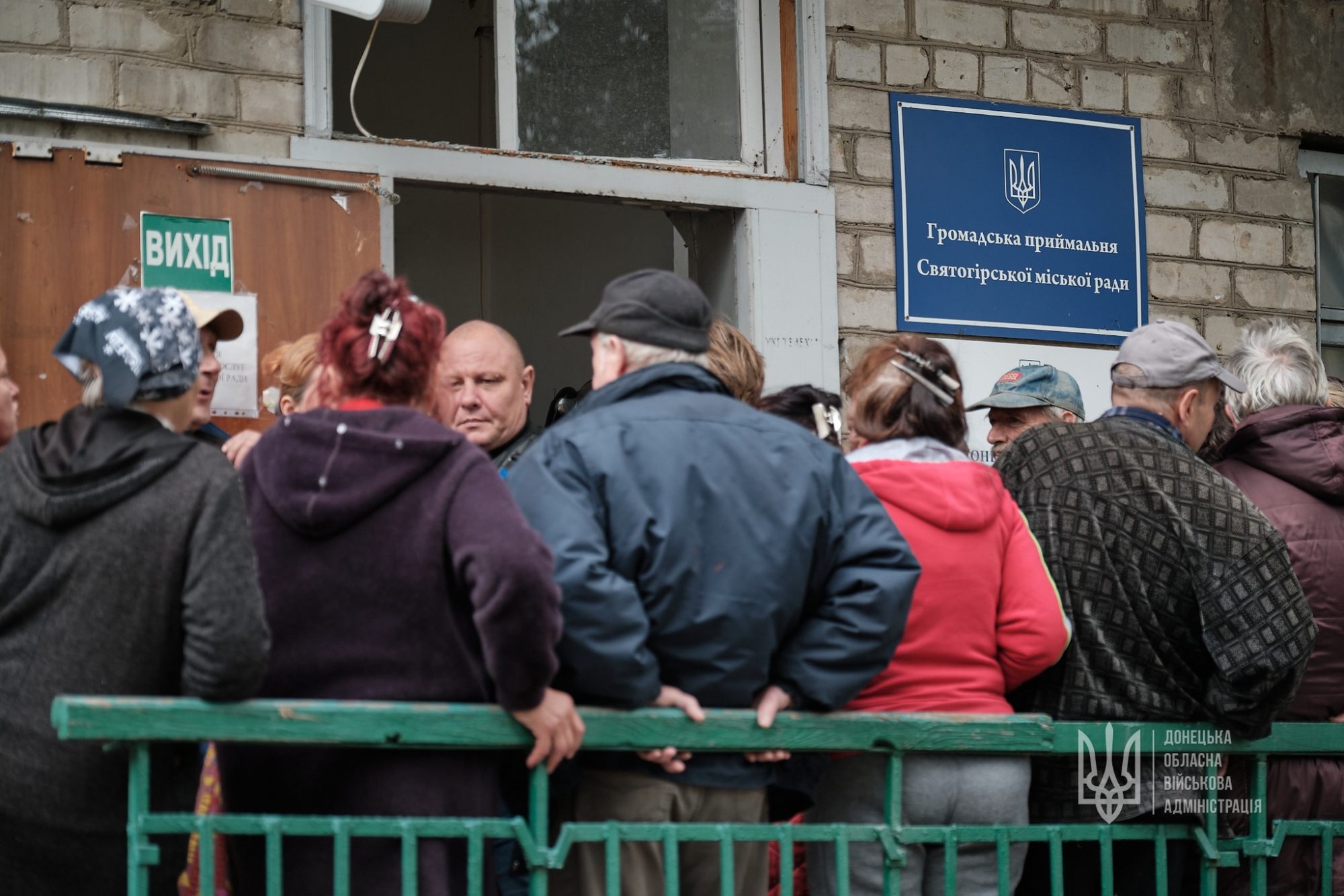 Жители освобожденных Святогорска, Яровой и Лимана получили первые пенсии и выплаты 4