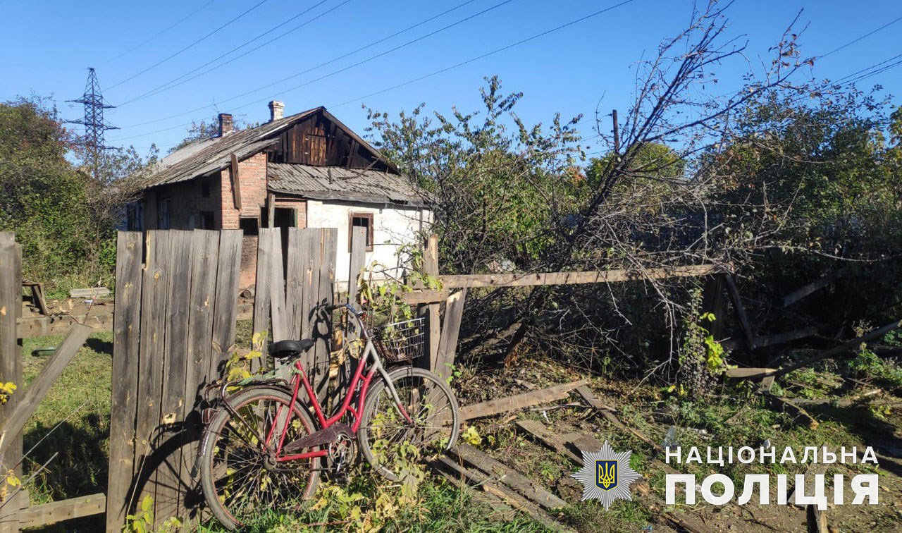 Російська армія за добу 32 рази вдарила по Донеччині: загинули 6 жителів області, постраждала дитина (зведення) 6