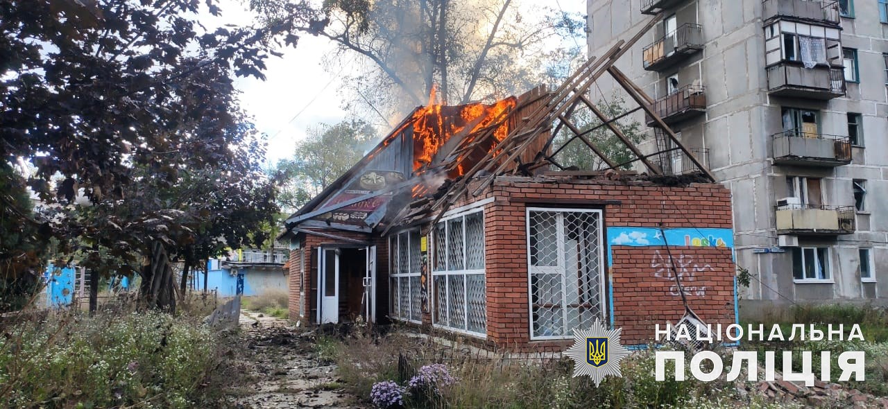 Сутки в Донецкой области: россияне обстреляли 13 населенных пунктов, пострадали 20 человек (некоторые не выжили) 1