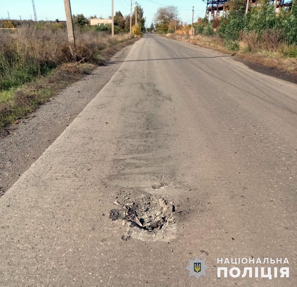 За добу під ударом окупантів опинилися 18 населених пунктів Донеччини