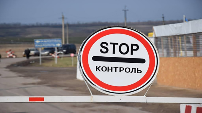 В т.н. “ДНР” отменили пограничный контроль на границе с Россией. Но проверять стали еще тщательней