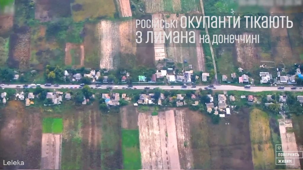 Тікали від ЗСУ: українські військовослужбовці виявили біля Щастя колону цивільних авто, на яких росіяни бігли з Лимана