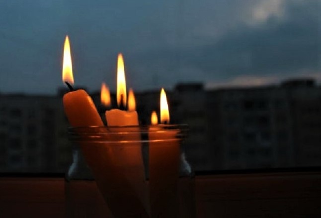 20 жовтня українців в усіх регіонах закликають ретельно економити електрику, інакше будуть відключення, — ОП