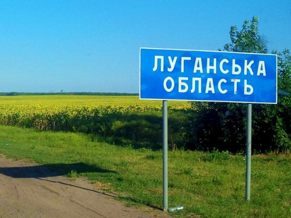 ВСУ освободили шесть населенных пунктов в Луганской области, — Сергей Гайдай