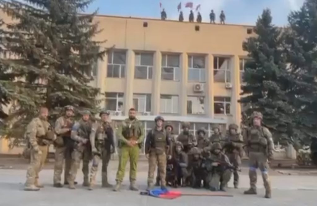 Українські військові заявили про звільнення Лимана від російських окупантів (ВІДЕО)