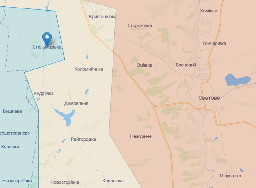 Стельмахівку на Луганщині звільнили від окупантів