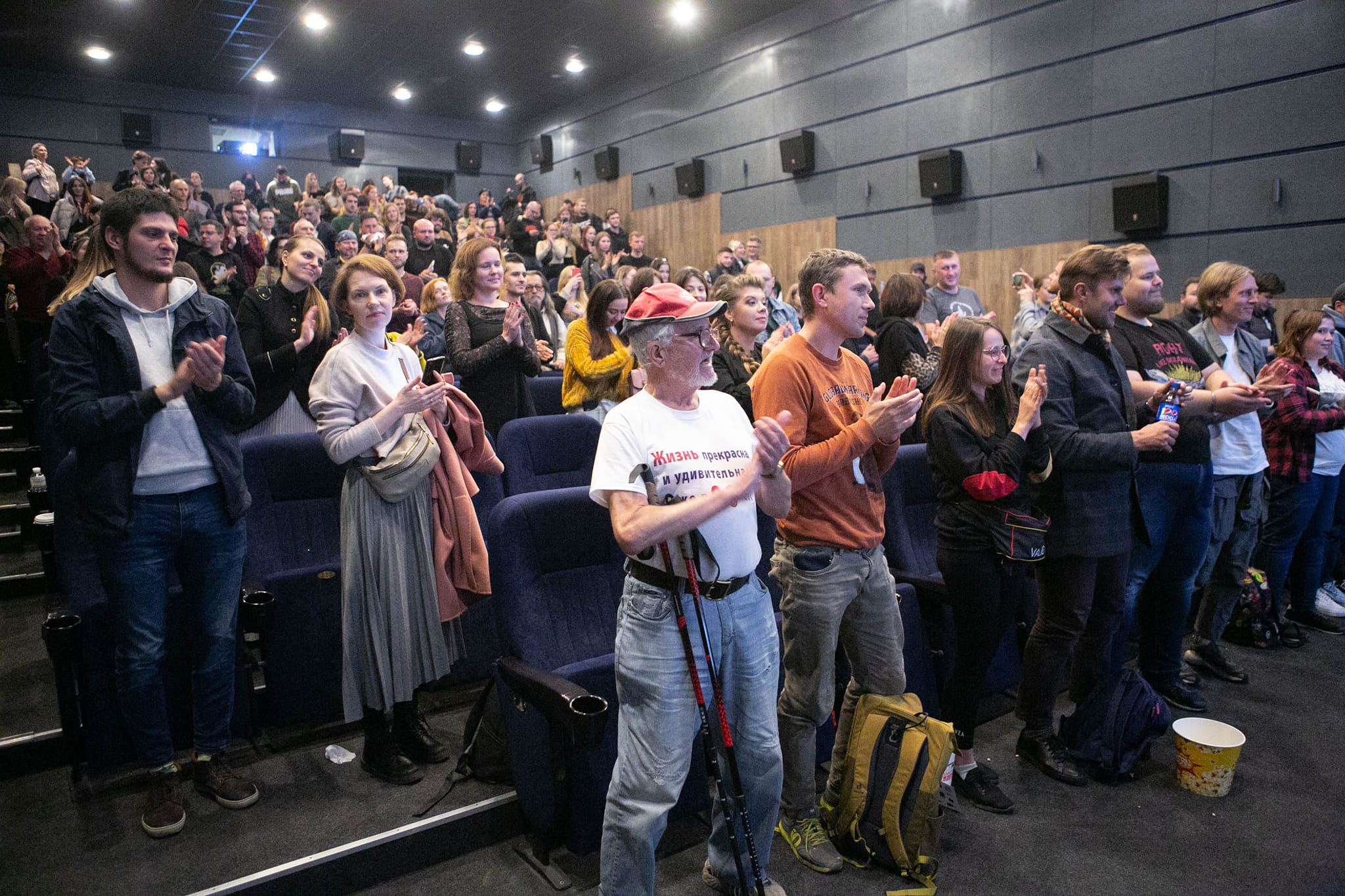 українські глядачі на прем'єрі фільму ЄвроДонбас у Києві