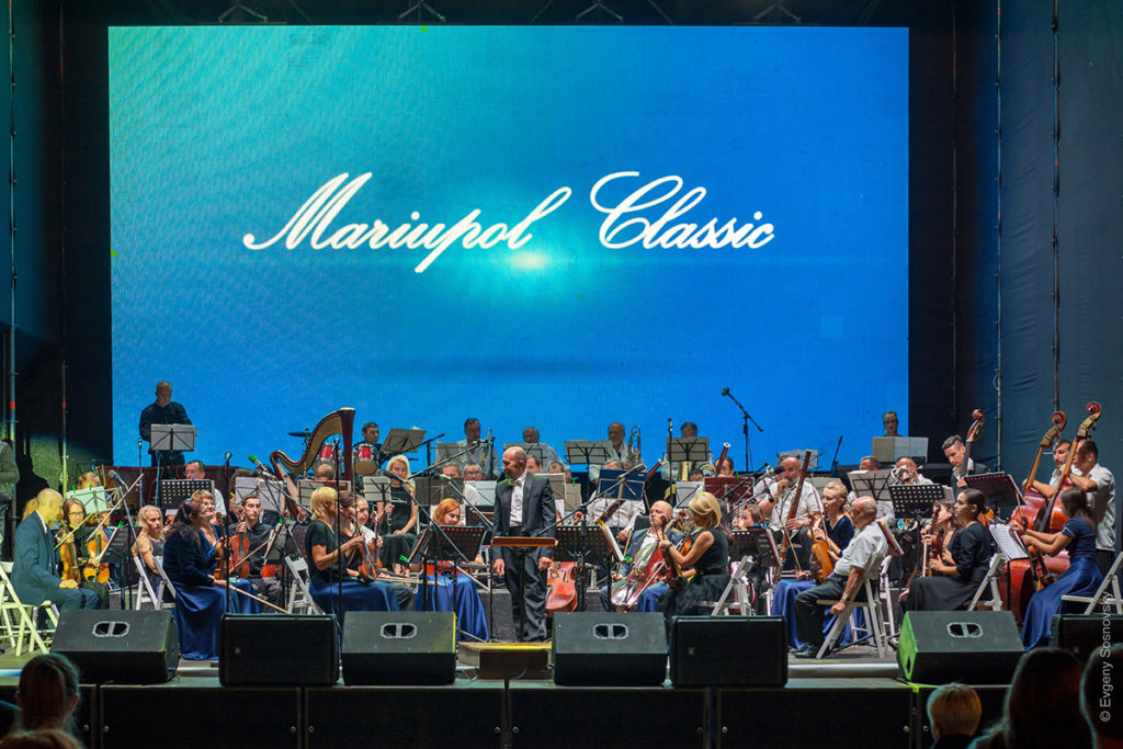 Mariupol Classic. Як музиканти маріупольської філармонії відроджують традиційний фестиваль в евакуації