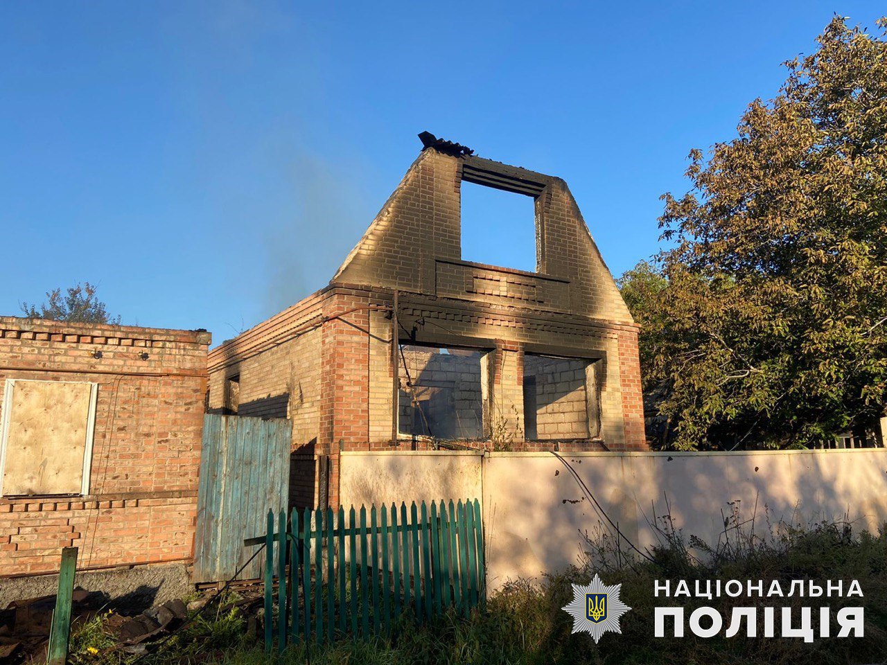 разрушенный россиянами дом в Донецкой области