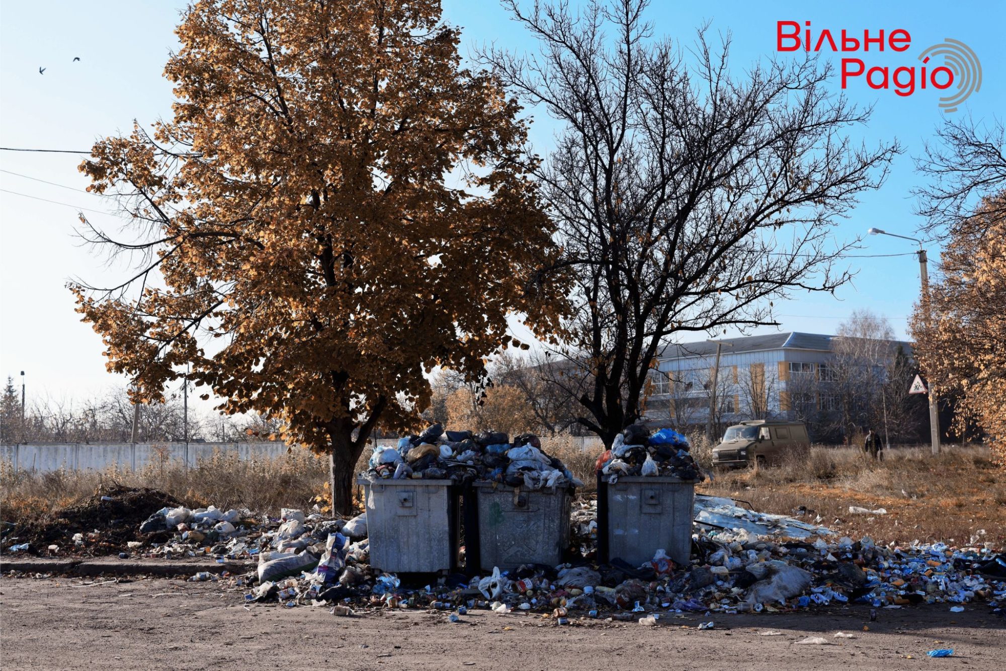 Как выглядит Бахмут без вывоза мусора (ФОТОРЕПОРТАЖ) 3