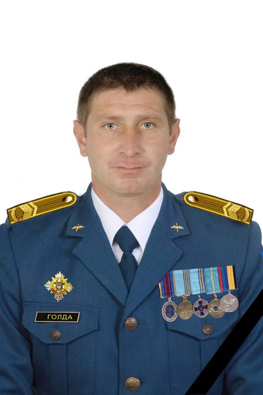 Авіаційний рятувальник Віталій Голда врятував командира та загинув від поранень на війні: хвилина мовчання 1