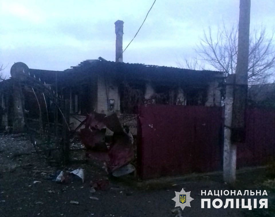 Оккупанты за сутки 29 раз обстреляли Донетчину: убили четырех жителей и еще четверо получили ранения (сводка) 9