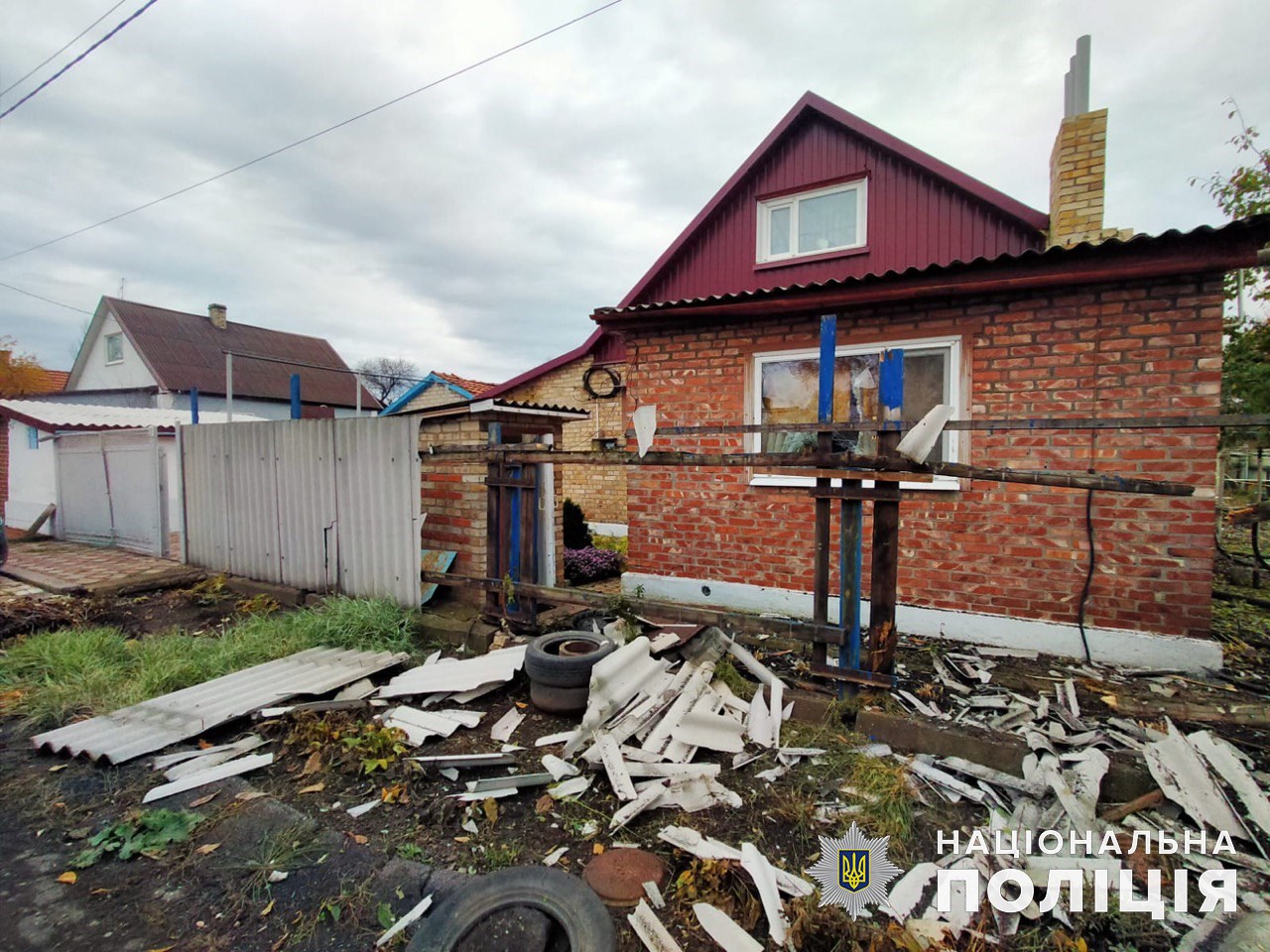 Сутки в Донецкой области: россияне обстреляли 12 населенных пунктов, 4 человека погибли 1