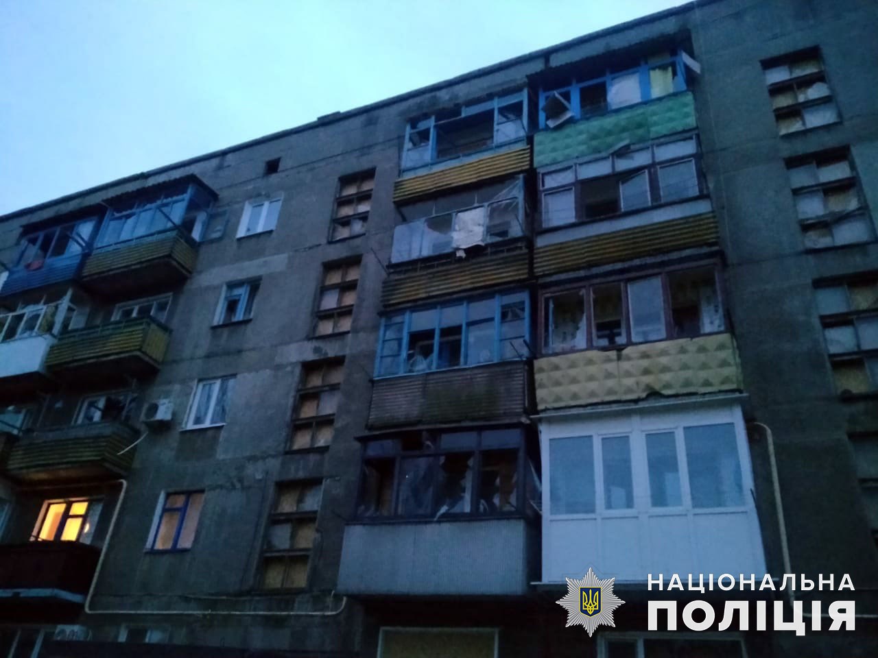 Сутки в Донецкой области: россияне обстреляли 12 населенных пунктов, 4 человека погибли 7