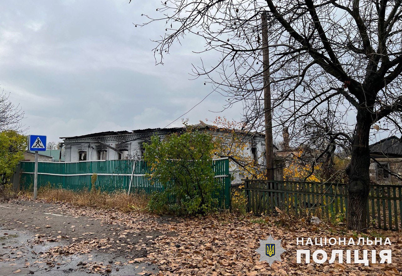 Сутки в Донецкой области: оккупанты обстреляли 7 населенных пунктов, убили и ранили гражданских жителей 8