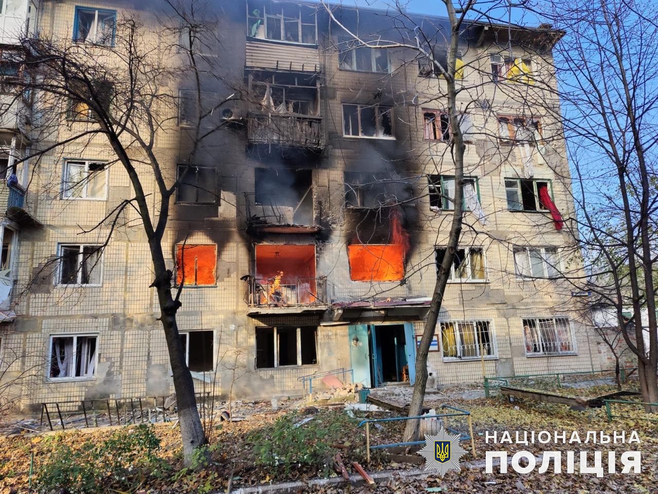 Доба на Донеччині: росіяни обстріляли 12 населених пунктів, є загиблі та поранені (зведення) 3
