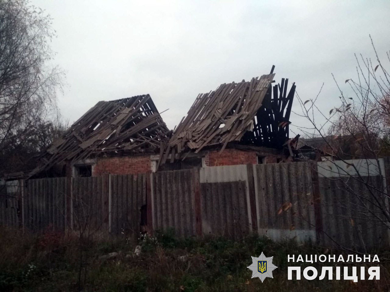 10 листопада росіяни обстріляли 9 населених пунктів Донеччини, вбили та поранили 7 жителів 5