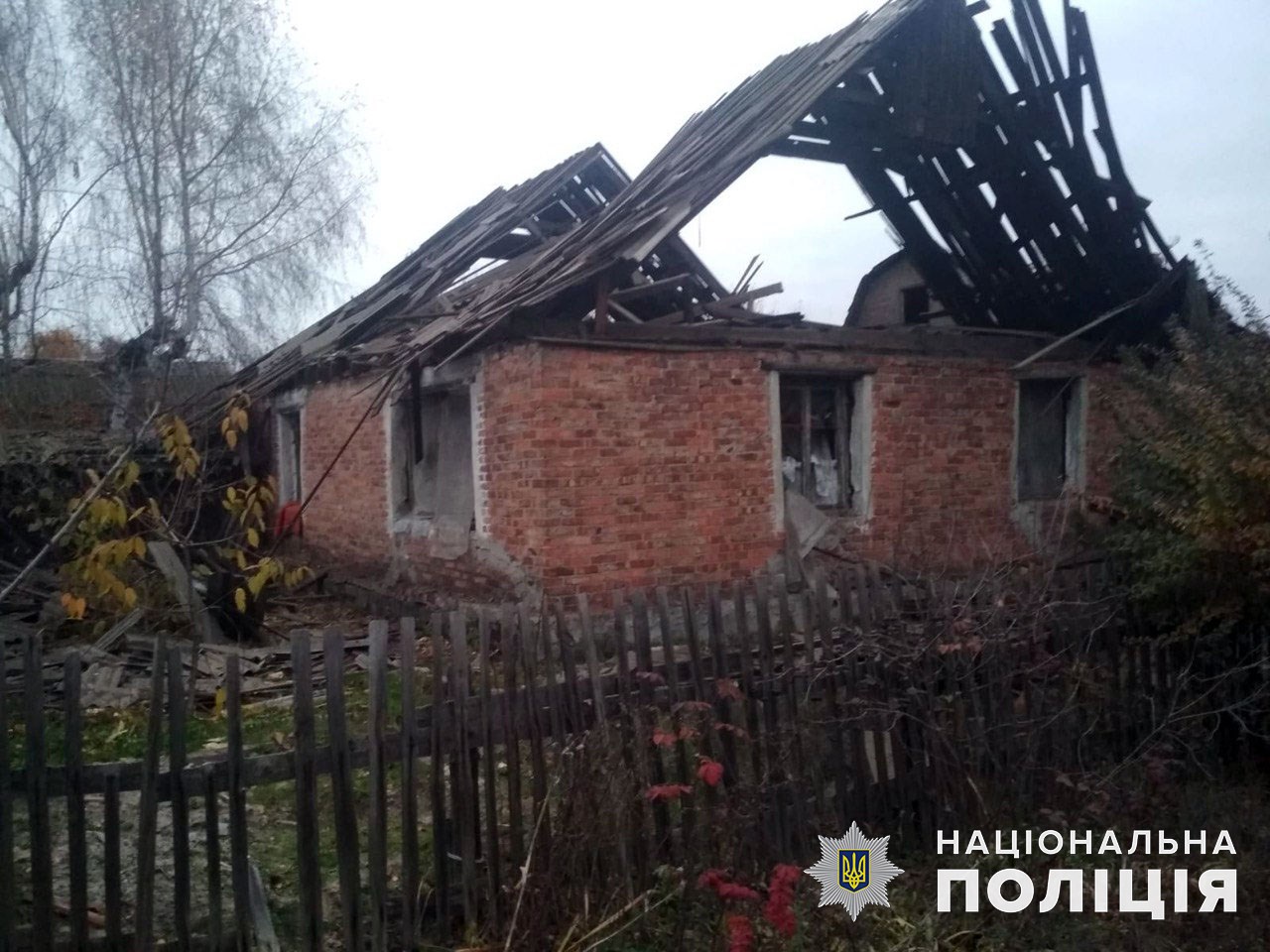 10 листопада росіяни обстріляли 9 населених пунктів Донеччини, вбили та поранили 7 жителів 3