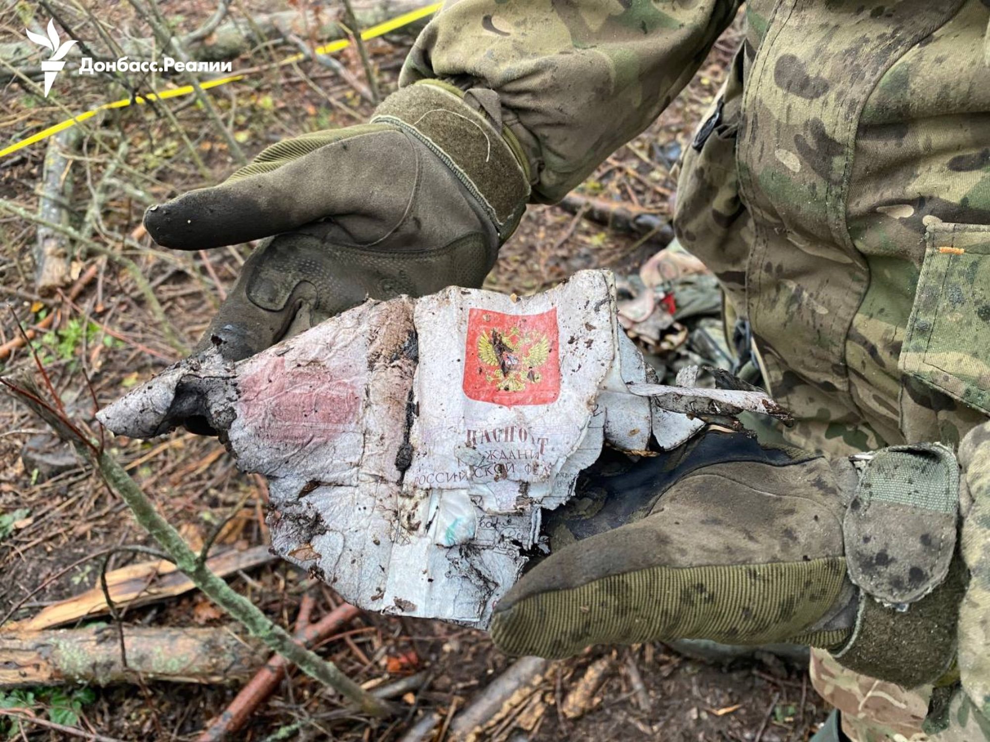 Украинские поисковики специально собирают тела оккупантов, чтобы обменивать на погибших бойцов ВСУ 1