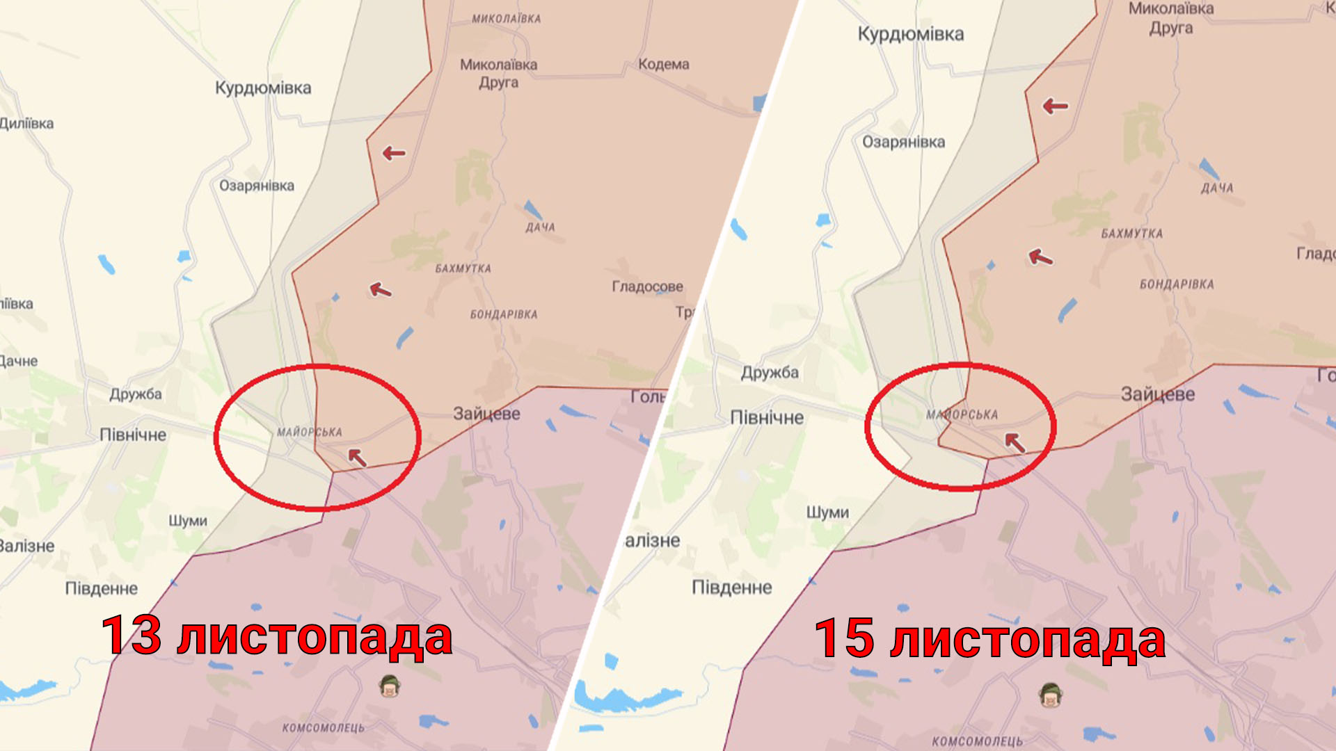 Окупанти стверджують, що захопили Майорськ. Що пишуть у Генштабі та в інших джерелах 1