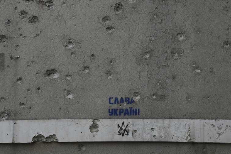 графіті-Слава-Україні-в-Бахмуті