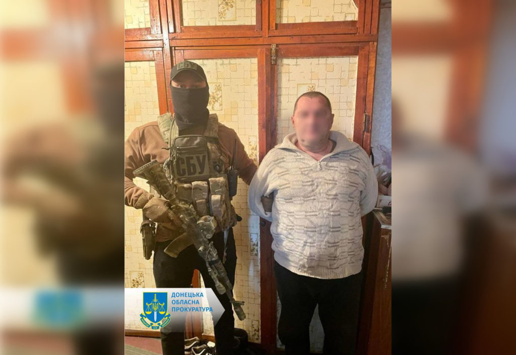 Здавав окупантам позиції ЗСУ — в цьому підозрюють жителя Слов’янська, якого заарештували поліцейські