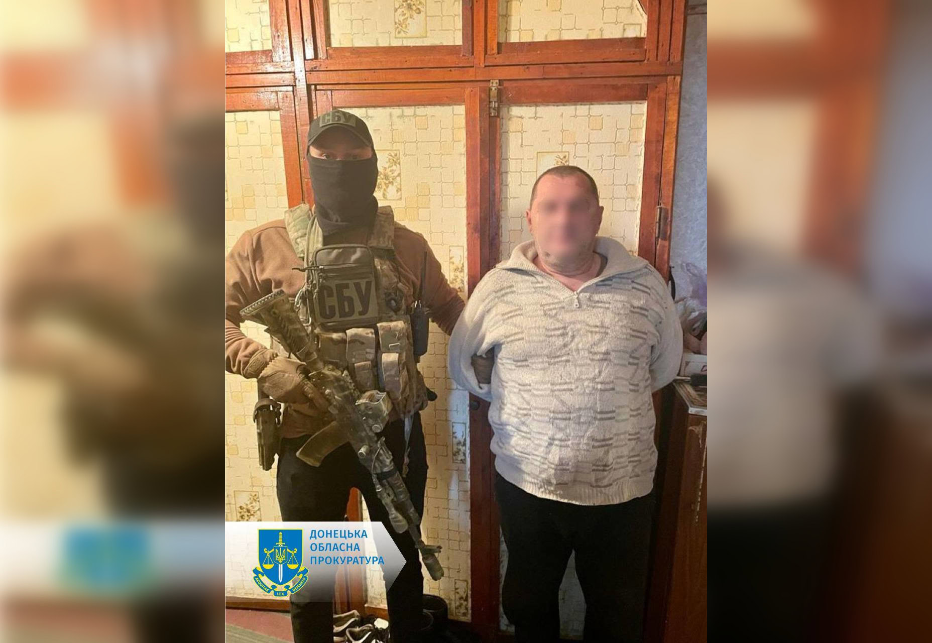 Зображення до посту Здавав окупантам позиції ЗСУ — в цьому підозрюють жителя Слов’янська, якого заарештували поліцейські