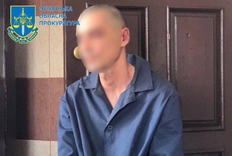 Давал приказы стрелять по мирным: “милиционера ЛНР” приговорили к 13 годам тюрьмы